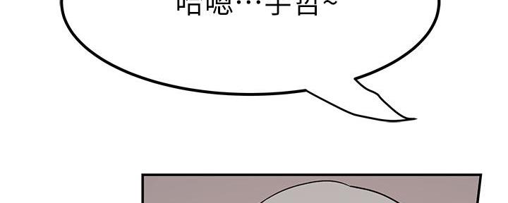 第102话88