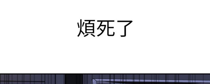 第39话107