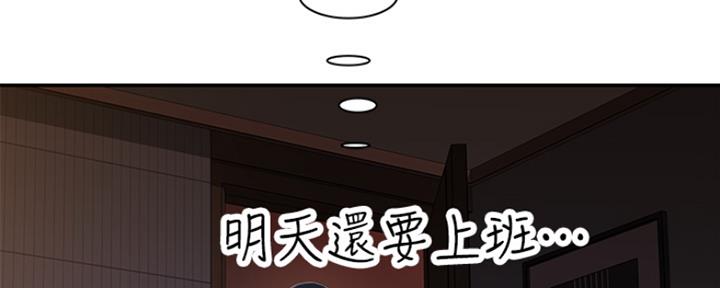 第53话105