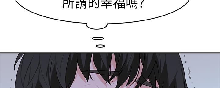 第76话144