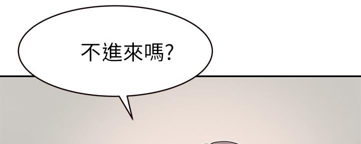 第75话52