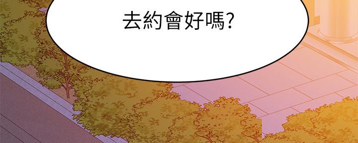 第76话160