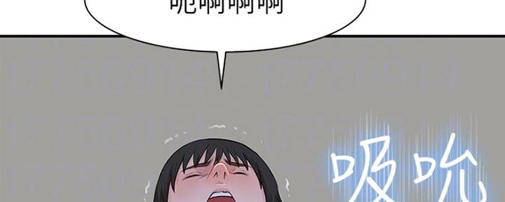 第40话44