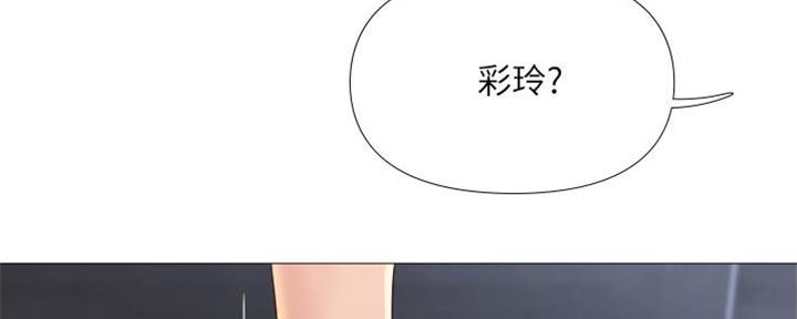 第19话160