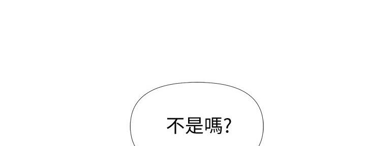 第29话19