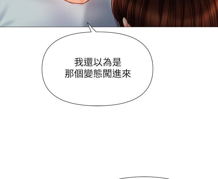 第110话26