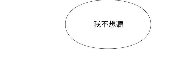 第7话100