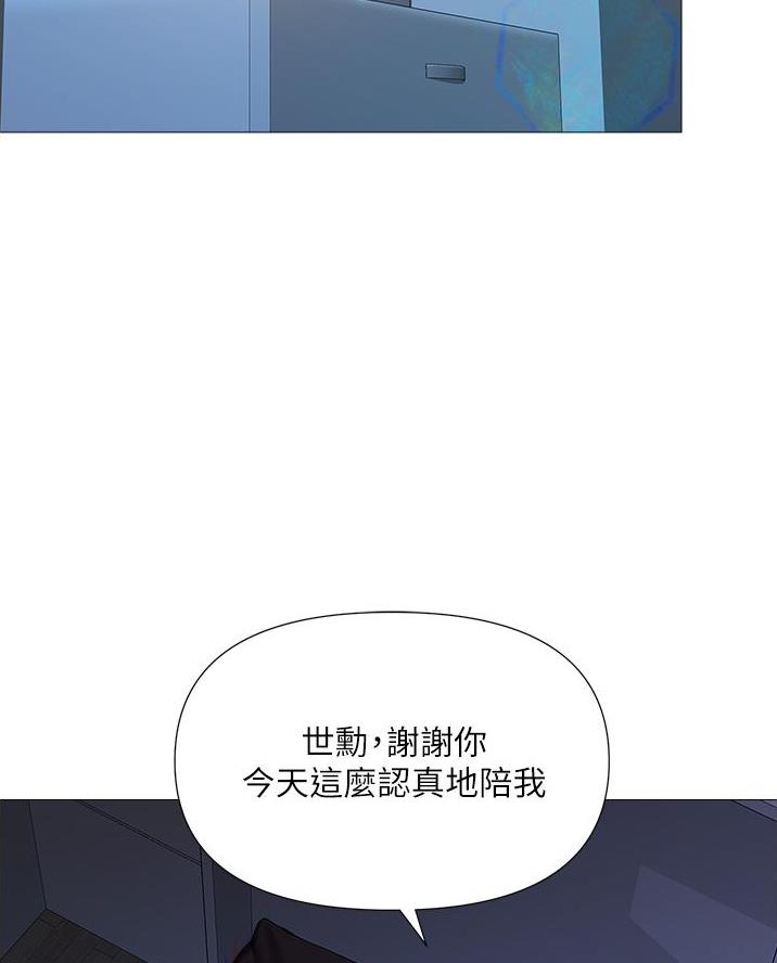 第91话24