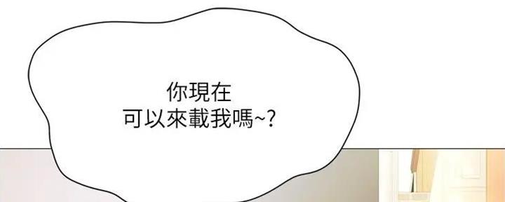 第35话177