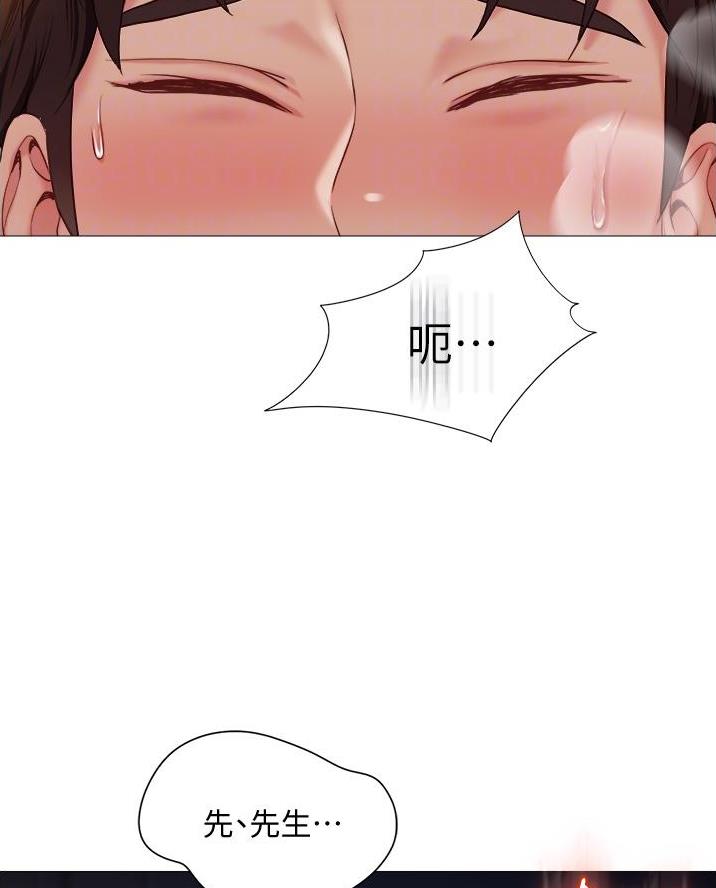 第91话11