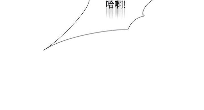 第65话24