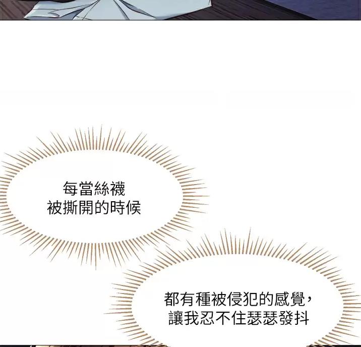 第119话10