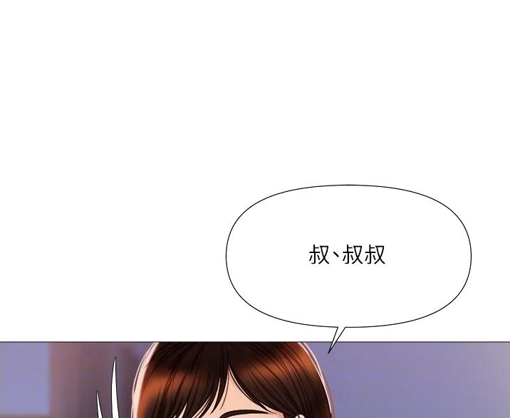 第109话28