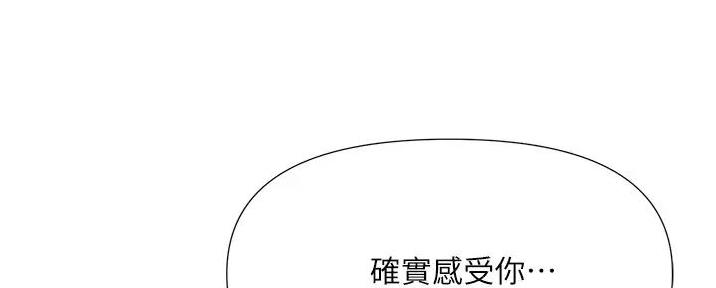 第47话149