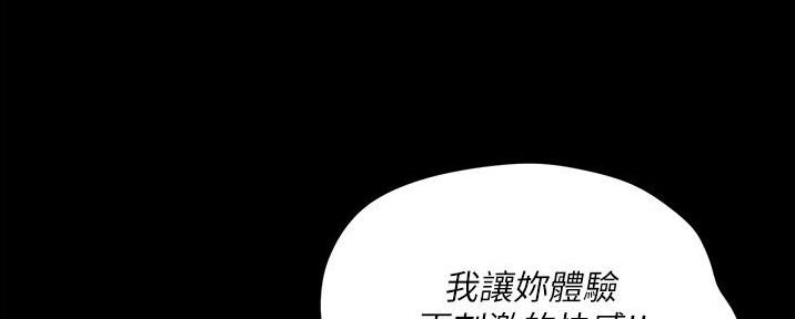 第58话137