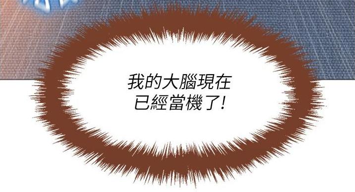 第64话124