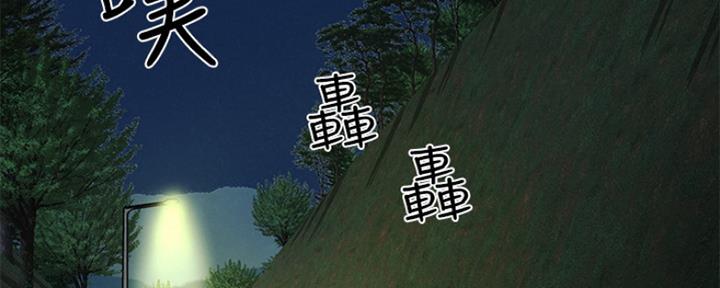 第16话1