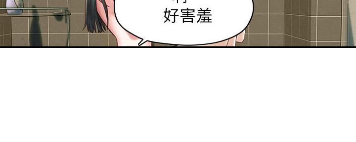 第34话66