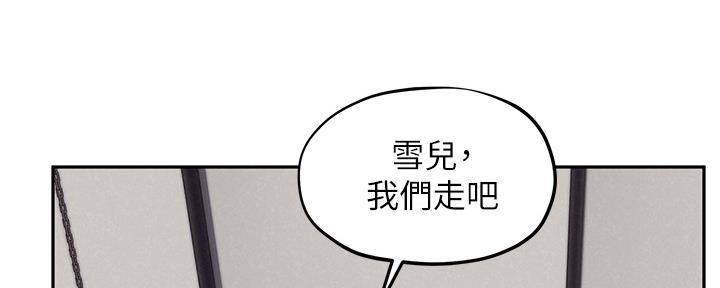 第30话138