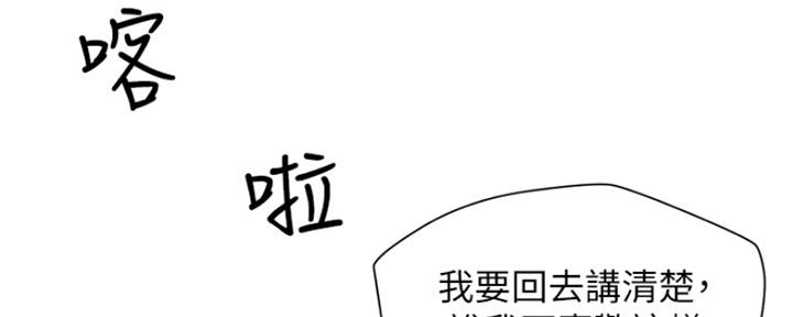 第4话41