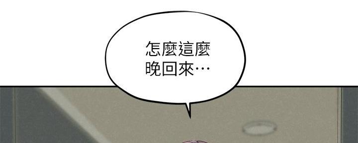 第37话64