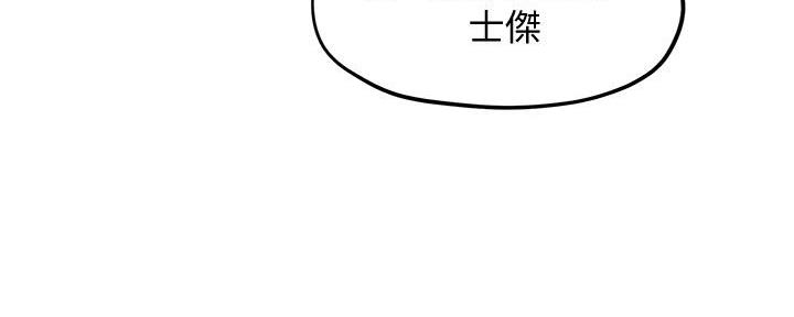 第35话69