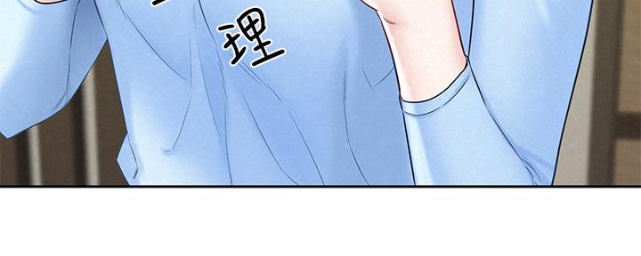 第30话51