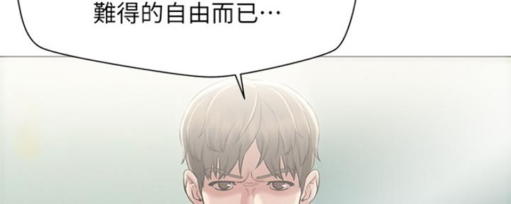 第4话36