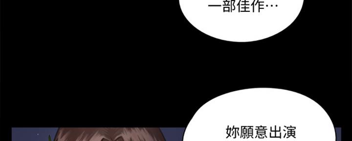 第35话6