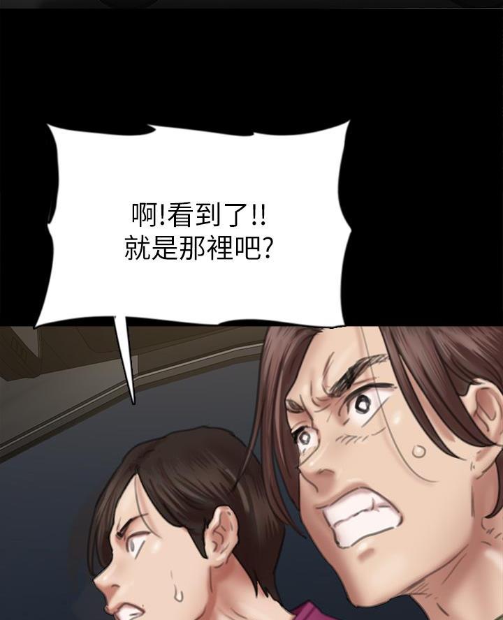 第111话23