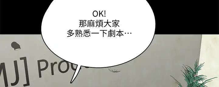 第45话28