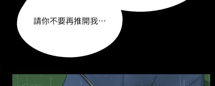 第49话50