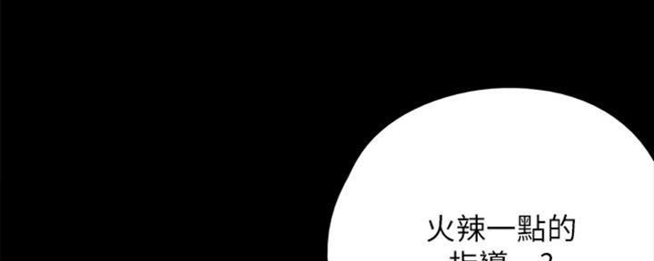 第13话74