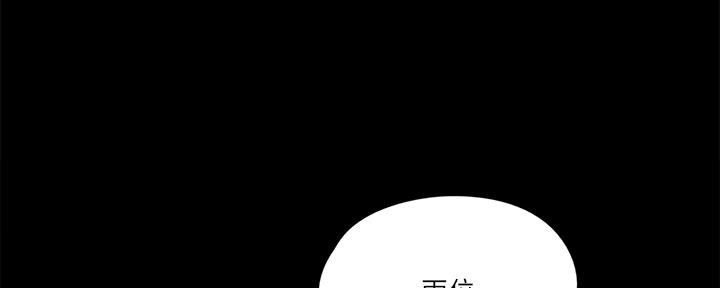 第71话75