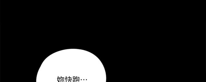 第69话68