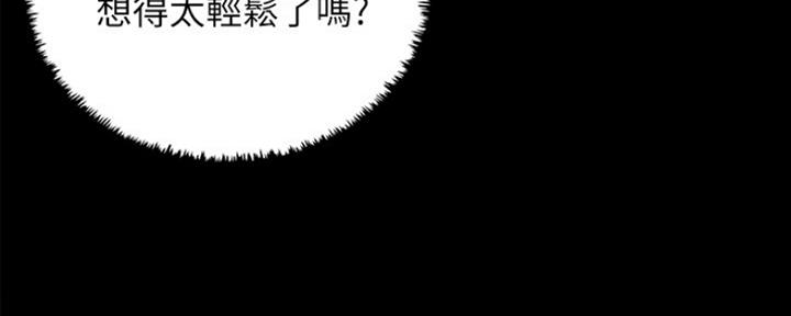 第13话20