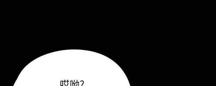 第29话75