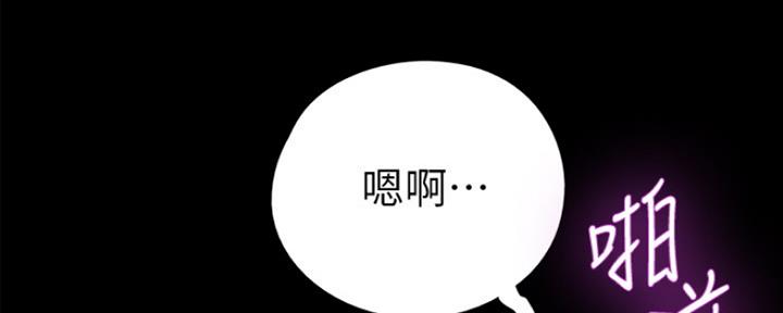 第19话115