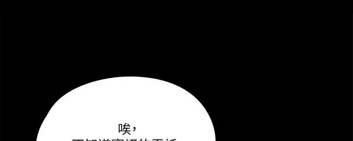 第51话127