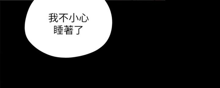 第8话79