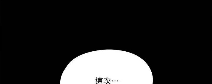 第47话34