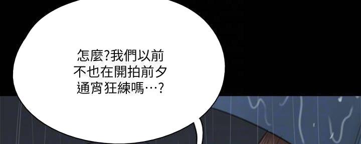 第46话6