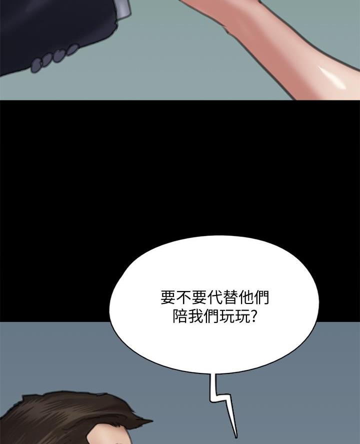 第109话47