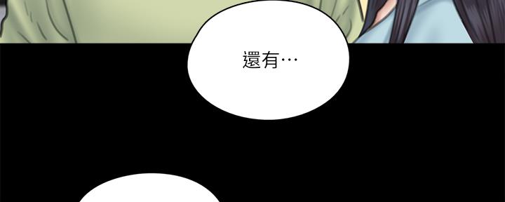 第71话81