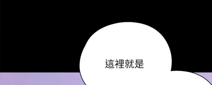 第13话90