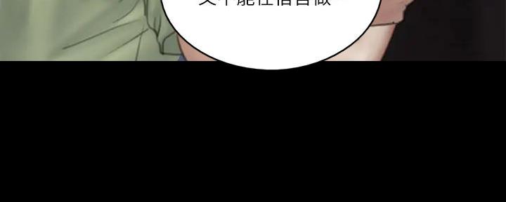 第61话94