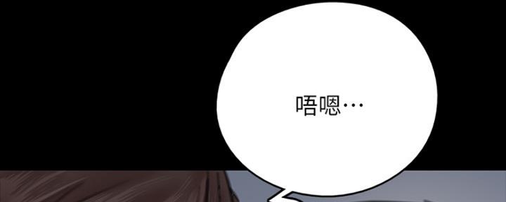 第24话61