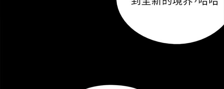 第6话24