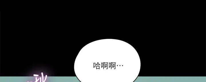 第55话8