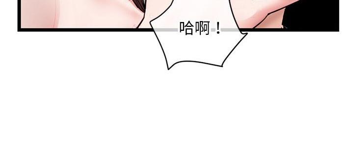 第40话8